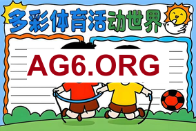 KG：原以为KD能将申京等人提升一档 但他们就是没有捏合在一起